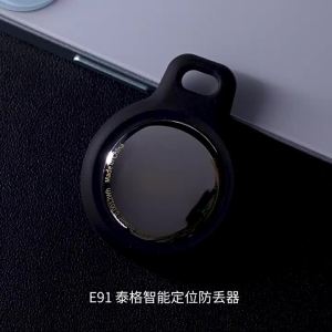 ตัวติดตามขนาดเล็ก Bluetooth4.0 เครื่องระบุตำแหน่งอัจฉริยะ เครื่องป้องกันการสูญหาย ค้นหาศัพท์ กุญแจ สัตว์เลี้ยง เด็ก