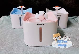 Máy lọc nước tự động cho mèo chó / đài phun nước tự động cho thù cưng mẫu tai mèo PetU dòng cao cấp đèn led + bơm tự ngắt
