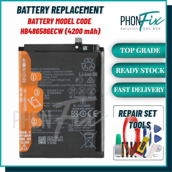 HUAWEI NOVA 7I HB486586ECW (4200 mAH) BATTERY REPLACEMENT PART
