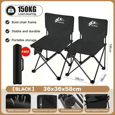 【CEMAL】Camping chair and table set folding chair and table outdoor camping set equipment Outdoor Set Available for both indoor and outdoor use
