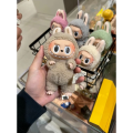 Labubu Exciting Macaron Doll Popmart  Vinyl Face Mystery Box Keychain. 