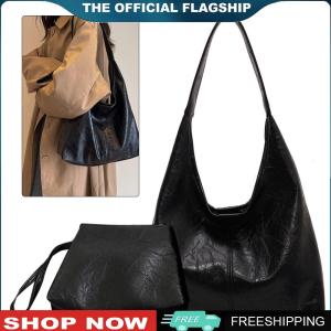 [HOSHIN]Women 2pcs Crossbody & Shoulder Bag Set Stylish Satchel Hobo Bag with Adjustable Straps for Versatile Looks