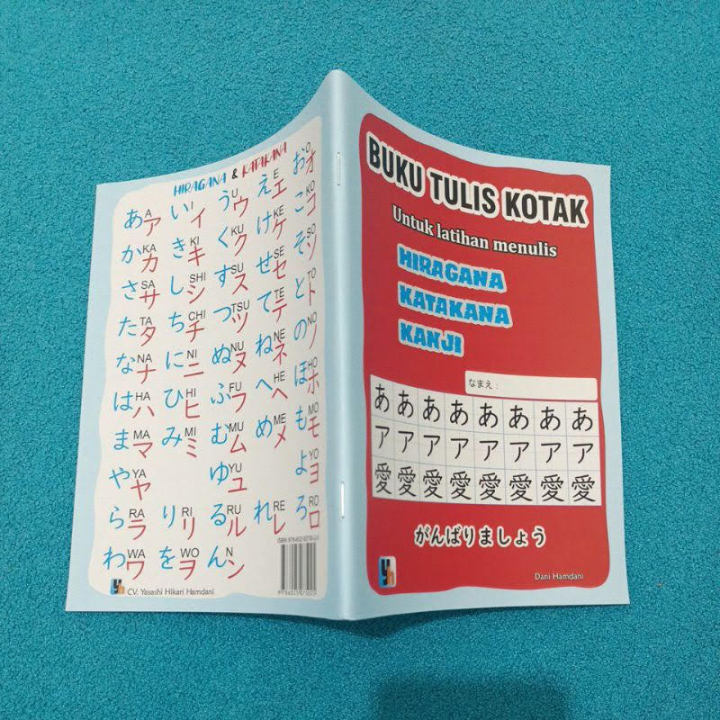 Buku%20tulis%20kotak%20hiragana%20katakana%20kanji%20-%20Image%202