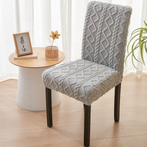 Chair Cover Stretch Jacquard Thick Fabric Slipcover Universal Dining Office Home Washable