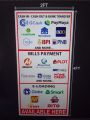 TARPAULIN STORE AD PRINT DISPLAY LAYOUT 3X2FT & 4X2FT (3IN1). 