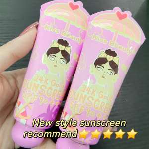 New kiss beauty 24K gold sunscreen SPF90+++effectively resists UVA and UVB