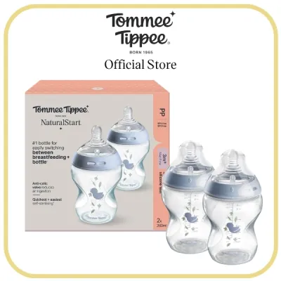 Tommee Tippee Natural Start PP Tinted Bottle 260ml - 2 Pack