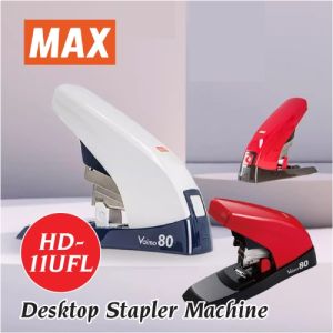 Max HD-11UFL Flat Stapler | Max Vaimo 80 Stapler | Max Flat Clinch Compact Heavy-duty Stapler | 訂書機