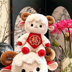ZSDN MALL Fluffy Zodiac Sheep Plush Festive Cute Fortune Lamb Doll Auspicious Goat Figurine Soft Stuffed Ram Toy Kids
