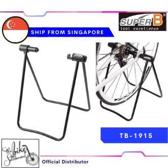 Super B TB-1915 Bicycle Storage Stand for 20 - 29 wheel Display stand / Repair stand / Bike Rack / Bike Storage