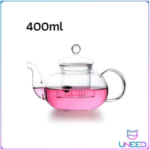 Need. Heat-resistant Glass Tea Set with Filter Tea Pot Transparent Teapot 400ml 600ml