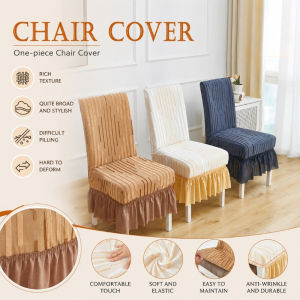 Elastic Chair Cover Non-slip Integrated Printed Thickened Wear-resistant Dust-proof Seat Protector