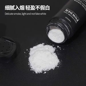 VANGIN Fluffy Powder - 25g