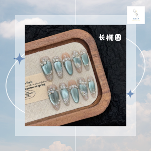 esatella_pressonnails【Sky Mirror】Ice Blue Cat Eye Press-On Nails | Handmade Reusable False Nails with Rhinestones | Elegant Long Oval Nail Set