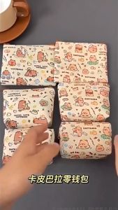 Dompet Syiling 卡皮巴拉可爱卡通零钱包 Capybara Coin Purse 拉链硬币耳机儿童钱包 Cute Mini Coin Wallet Earphone Pouch Kids
