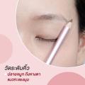 BSC EYEBROWN PENCIL  ดินสอเขียนคิ้ว สี N2 น้ำตาลเข้ม ดินสอ เขียน คิ้ว เครื่องสำอาง. 