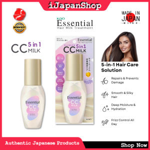 Kao Essential CC Hair Milk 5-in-1 Treatment – Japanese Leave-In for Damaged Dry or Frizzy Hair 100ml