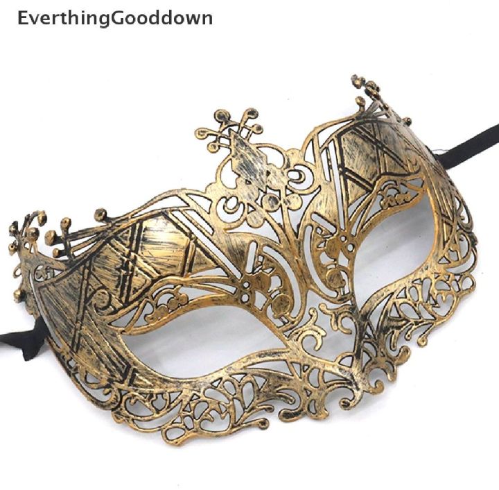 Masquerade Mask Halloween Costume Party Mask Women Men Fancy Dress Lazada