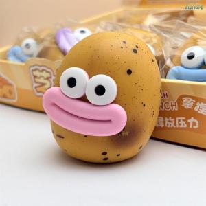 [SG Seller]Funny Squeeze Fidget Toy Soft Squishy Cute Expression Stress Relief Toy for Kids  Entertainment
