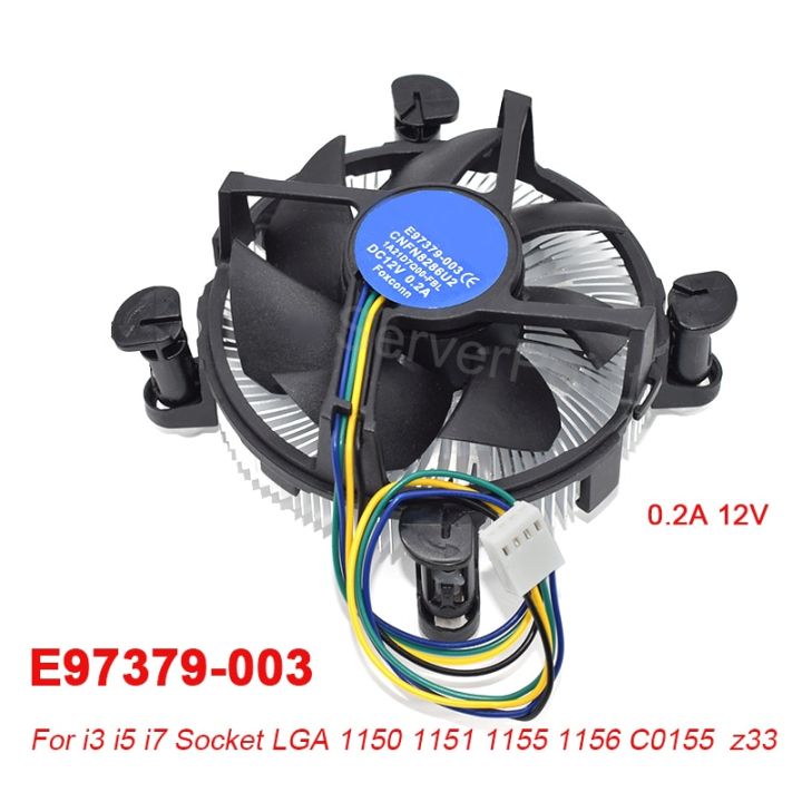 E97379 003 1155 Cpu Fan With 90mm CPU Fan Aluminum Heatsink For