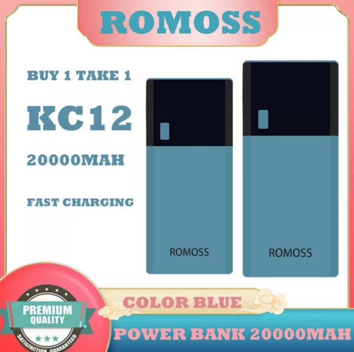 Buy Take 1】Romoss kc12 black 20000mAh Mini Portable Charger