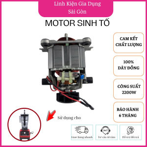 Cối máy xay sinh tố công nghiệp JTC OmniBlend V ly nhựa PC cực dầy và bền dao inox 304 sắc bén nhông kim loại hàng chính hãng miễn phí giao hàng