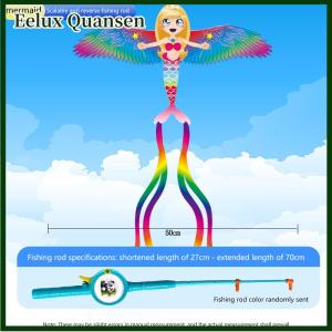 Eelux 2025 New Trẻ Em Cầm Tay Cần Câu Diều Với Đuôi Ngoài Trời Đồ Chơi Tương Tác Cho Vui Vẻ Cha Mẹ Con Hoạt Động