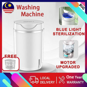 BUG Household mini washing machine 3-speed washing 260W high power 3MIN drainage 4.5KG underwear and socks washing and draining integrated small washing machine