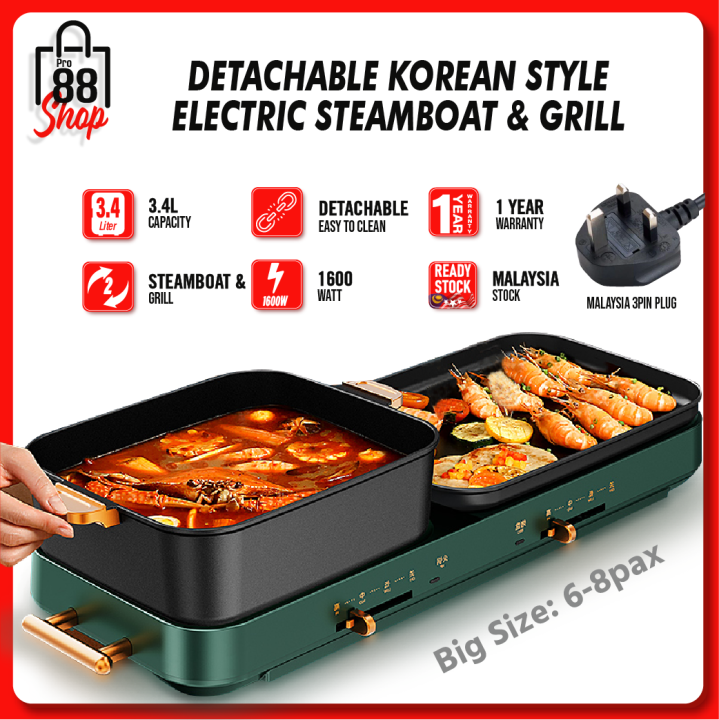 Pro88 (1 Years Warranty) Detachable Korean BBQ Electric Steamboat
