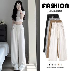 COD white wide-leg pants womens autumn and winter new straight casual fleece sweatpants small sweatpants three-dimensional cutting 2026 new products