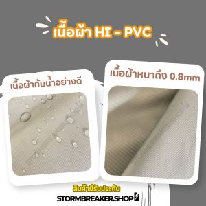 STonlineส่งด่วนส่งเร็วใหม่ล่าสุด ผ้าคลุมรถตรงรุ่น ผ้าคลุมรถยนต์Honda cityรถกระบะ ผ้าคลุมรถเก๋ง เนื้อผ้าหนาอย่างดี แถมฟรีกระเป๋าใส่ผ้าคลุม