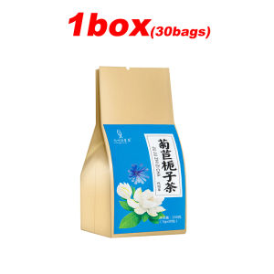 菊苣栀子茶 尿酸消失凉茶-高尿酸缓解-关节疼痛-经常饮酒-经常熬夜-预防中风-150g(30bags) Halal tea Chicory Gardenia Tea Uric Acid Gone Herbal Tea - High Uric Acid Relief - Joint Pain - Frequent Drinking - Frequent Staying Up Late - Stroke Prevention
