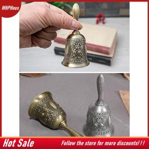 【COD】🔥🔥🔥 Retro Metalen Tone Hand Bell Hand Held Craft Bruiloft Decoratie Alarm Bell
