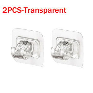 4/2PCS Curtain Rod Bracket No Drill Self Adhesive Curtain Rod Holder Hook Nail Free Adjustable Curtain Rod Hook Home Accessories