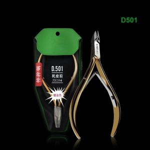 Professional Cuticle Nipper Stainless Steel Nail Cuticle Cutter Manicure Pedicure Nail Tool Sharp Durable 美甲指缘剪 修甲钳 不锈钢美甲工具