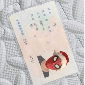 clu ID Card Head Cover Ultraman Spider-Man Batman Transparent Avatar Spoof Tricky ID Card Protector ulc