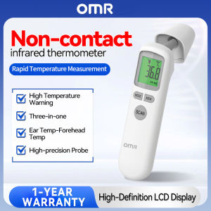 OMR Thermometer for Ear and Forehead with Dual Mode and Memory Function