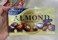 LOTTE Almond Chocolate Crisp 89g Made in Japan. 