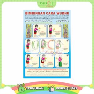 Poster Dinding Edukasi Anak Belajar Gambar Muslim Hijaiyah Doa Sholat Wudhu