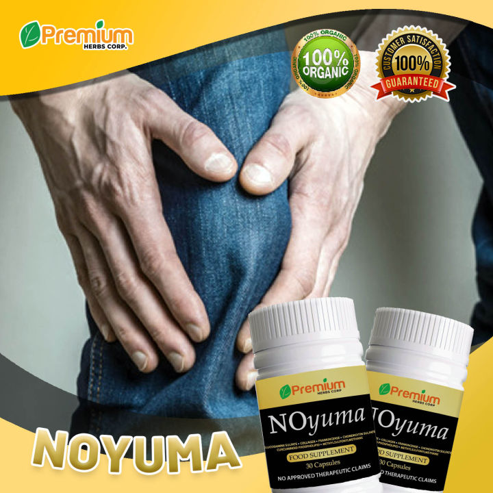 Noyuma (30capsules) Recover Joint Issues Provides Strength and Relief ...