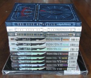 หนังสือการ์ตูน มีดที่ 13 ภาค 1-4 ครบจบ + คัมภีร์อวตาร BB เล่ม 1-3 ครบจบ + นิยาย Reborn BB เล่ม 1-8 ครบจบ + Art Book เล่มเดียวจบ [รวม 81 เล่ม ครบชุด] (มือสอง + ของใหม่)