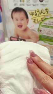 Tã dán Moony Natural (NB 62 miếng + 4 miếng) - concung