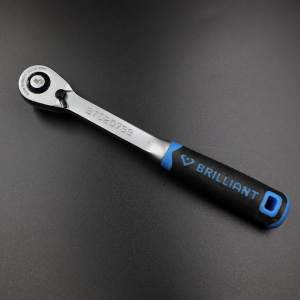 Brilliant ด้ามขันกรอกแกรก งานหนัก