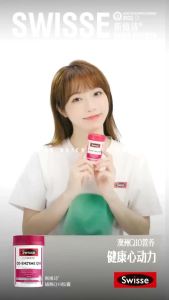Swisse Co‑Enzyme Q10 150mg Dietary Supplement 180 Capsules Daily Nutritional Support For Ready Stock Malaysia