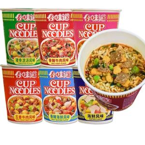 Nissin Cup Noodles: A Quick Meal Option with 8 Flavors