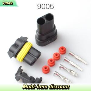 YIBAR 1 2PCS 9005 Single Slot With Wire 10CM Bulb Socket Headlight Fog Lamp Male Plug Adapter Waterproof Automotive Connector