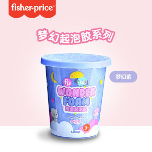 TUMAMA Slime making set big bag type (Slime) 🐰 Foam glue fake water slime gum blower girl set crystal mud fake cement stick ins