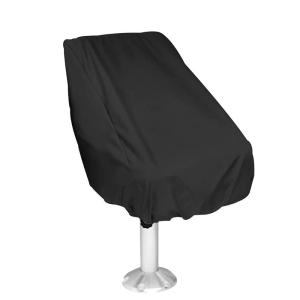 Helm for Seat Windproof Cover Individual Chair Waterproof Sleeve Black/Silver Chair Protective Sleeve Cover