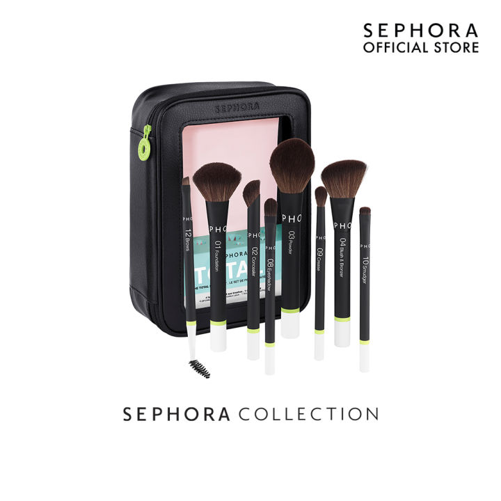 Sephora Collection Essential Total Brush Set