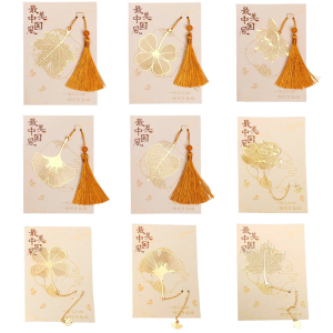 Portable Hollow Out Metal Bookmarks Classical Maple Ginkgo Patterns Bookmarks Student Office Reading Accessory Gift